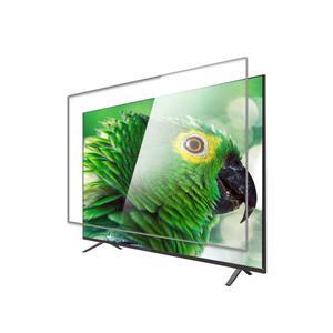 TV 화면 보호 티비 65인치 프로텍터 케이스 눈보호 보호커버 커버 파손 파손방지 전면