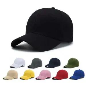 심플 볼캡 데일리 스냅백 무지 야구모자
