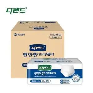 디펜드 언더웨어 수퍼 특대형 16매X4팩 성인 기저귀 기저귀 요실금 요실금용패드 패드 요실금기저귀