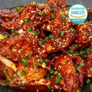 당일제조 연평도 양념게장 500g