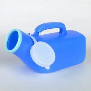 이동식 소변기 휴대용 간이 소변통 병원 요양원 환자 소변기 간병 간병용