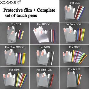 [호환품]NDS XL 및 2DS New 3DS LCD 화면 보호 필름 상하 투명 스킨 커버 터치 펜