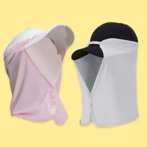 썬 캡 선가드 모자 부착 햇빛 가리개 2P 실버 핑크