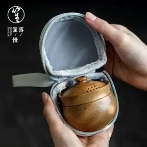 도자기 다도 캠핑용 다기세트 개완 휴대용 세트 찻잔 1인 여행용