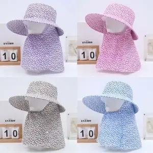 여성 야외 낚시 등산 밭일 농사일 마스크 모자