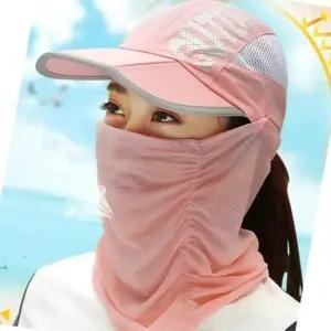 햇빛가리개 모자 풀커버 핑크 가드 정글모 농사