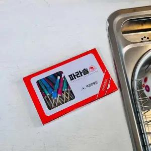 [하프클럽/]건강한 우산 과일꼬지 40p