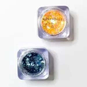 네일글리터 2컬러 셀프네일 네일재료 손톱장식 (WFKBJIH)