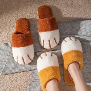 앙상블 고양이 보온 슬리퍼 실내화 실내슬리퍼 사무실화 겨울 여성신발 여성화