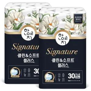 [NS홈쇼핑]한예지 시그니처 클린앤소프트플러스 30m 30롤 2팩 104M 프리미엄 와이드..