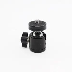 로건 1/4 셀카봉 삼각대 볼헤드 360도 볼형 연결 부품 W91A760