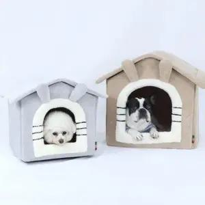 강아지 요요미 하우스 그레이 중형 1P 겨울 숨숨집 WD762C7