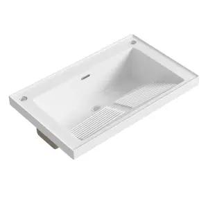 빨래 싱크대 세탁 개수대 세면대 하부장 사각 다용도실