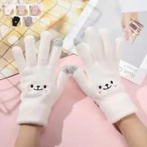 겨울 니트장갑 스마트폰터치 규티 여성장갑