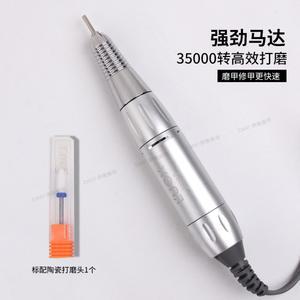 청소기 일체형 고속 제거 폴리쉬 투인원 실러 디테일러, 네일드릴 무좀