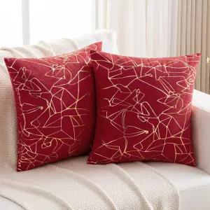 젤리모니 크리스마스 베개 커버 세트 2 18 x 인치 글리터 장식 세트는 금색 줄무늬가 있는 녹색 소파