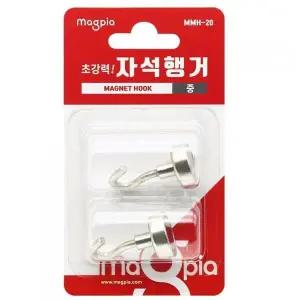 [하프클럽/]마그피아 초강력 자석행거 중 MMH-20 20mm 2개입