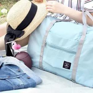 보스턴 트레블백 캐리어 보조가방 여행 폴딩 백 보스턴백 여행가방