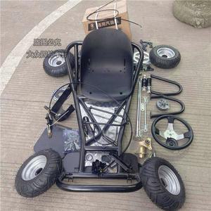 DIY 키트 프레임 오프로드 서스펜션 후방 168CC 전동차 제외 조립 드리프트