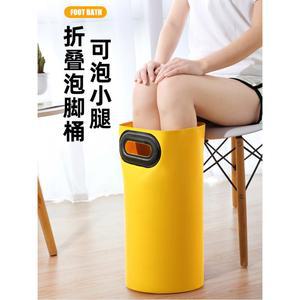 접이식 초경량 족탕기 스틱 여행가정용 가심비 반신욕 가방 디톡스족욕기 다용도