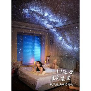 빔 미니 하늘 공룡 LED 배경 라이트 회전 더블 사진 업그레이드