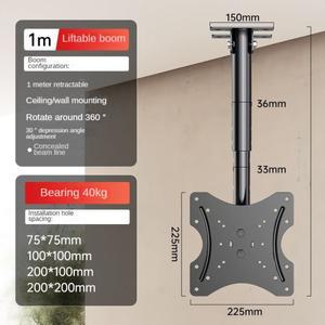 천장 TV 마운트 대부분의 32-65