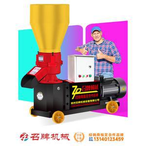 펠렛제조기 가축사료 펠릿 톱밥 모이만들기 거북이 기계 자동 기본 염소 동물 양계장