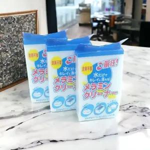 매직블럭 퓨어 스펀지 만능스펀지(개별포장) 매직블럭 매직스펀지