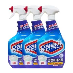 유한락스 곰팡이제거제 900ml 3개 / 화장실 욕실 곰팡이 세정제 세제