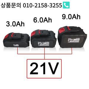 21V 3000/6000/9000mAh Lithium Batteryfor Worx Electric Power Tool Pruning Saw Drill WA3551 WG629E