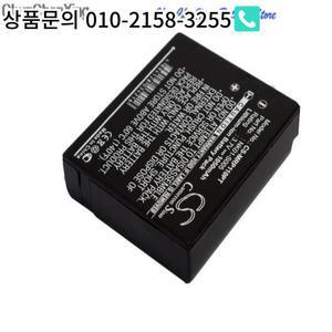 1050mAh 배터리 NK01-S005 3M MPro 110 마이크로 프로젝터용 FAVI 미니 PJM-1000