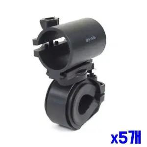 bns 자전거 라이트 거치대-원통형 x5개