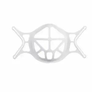 마스크 마스크뼈대 보호대 마스크고정대 마스크틀 마스크가드 가드