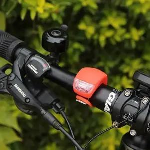 자전거 야간 후미등 안전 라이팅 장치 LED 전조등 (WFKBRS9)