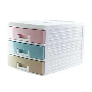 공간절약 대형 수납박스 색 플라스틱박스 다용납함 3단 (WFKC4M1)