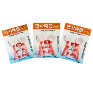 국산 채비 자작 고무실 찌멈춤 매듭 낚시 ke (WFKBN6K)