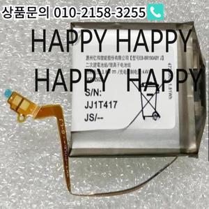 EB-BR190ABY 472mAh Battery For Buds Pro