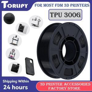 호환 300G TPU 필라멘트 1.75mm 3D 프린터 버블 없음 플라스틱 소재