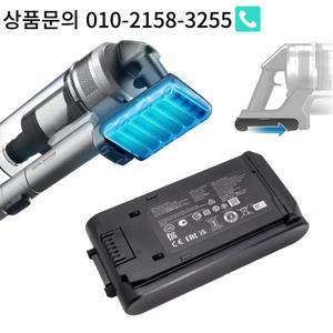 VCA-SBT95 삼성 JET95 배터리 용 진공 VS20A95823W