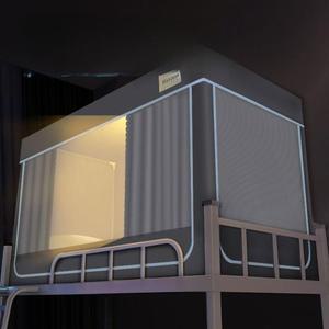 난방텐트 사각 벙커 수면 네이비 보온 139593 모기장 커튼 브래킷 침대용 방한텐트