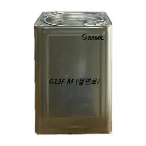 G13F 에탄올 젤타입 고체연료 17L 콘크리트 건설현장 캠핑 난방 양생용