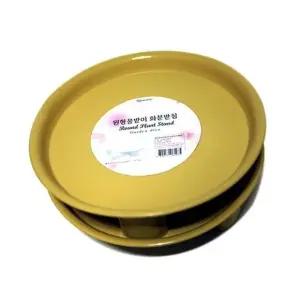 3호 3호화분물받이 물받이 2개 노랑 원형화분받침 노랑화분받침 (WFKBZJW)