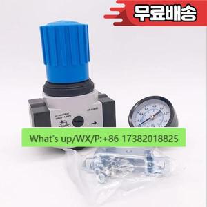 고 공압식 에어 프레셔 레귤레이터 밸브 1/2 3/4 1인치 MAXI 타입 LR 압력 게이지 포함