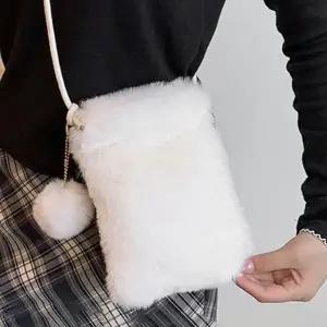 은창]보들보들  솜사탕 자석 미니백 페이크 퍼 가방 크로스백 숄더백 가방 미니 털가방 겨울 가방 여성