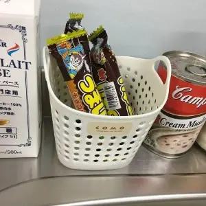 이노마타 미니바구니 KOMO미니바구니 KOMO 이노마타소품바구니 (WFKC5OX)