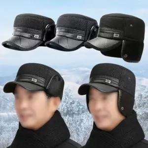 준캡 남자 남성 겨울 방한 군모 어르신 할아버지 모자 귀달이 귀마개