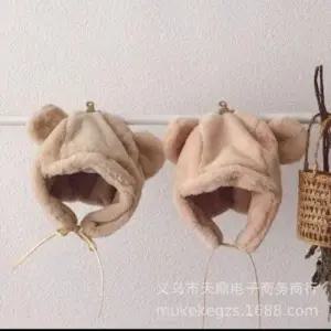 겨울모자 아동 귀달이 보들 모자 겨울 아동 귀달이모자 겨울모자