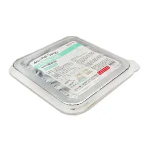 알콜솜 병원용 소독용 알콜스왑 100매 매장 코틀롤 지혈