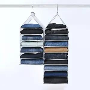 걸이형 수납함 식수 9단 정리함 옷 행거오 오거나이저 걸이식 보관함 행잉 다용도