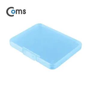 [셀러에이드]다용도 메모리 카드 케이스 50x65mm SD메모리 블루 6